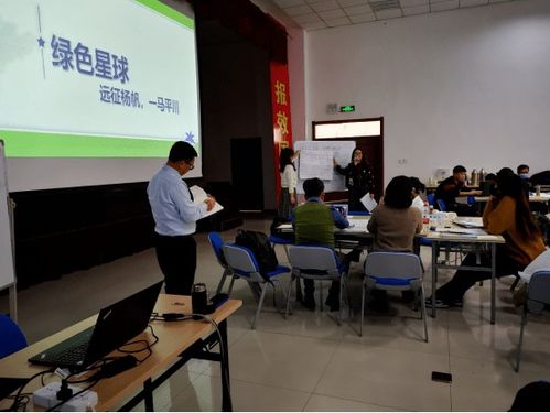 南方略咨询助力蓝山屯河实现LTC营销流程变革，提升回款效率